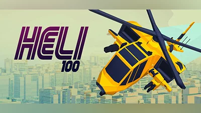 Сборник HELI 100 Demo