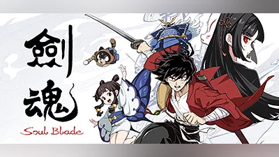 Сборник Soul Blade