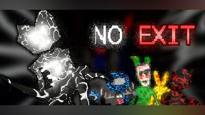 Сборник NO EXIT