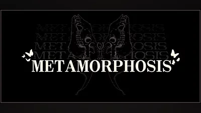 Сборник METAMORPHOSIS