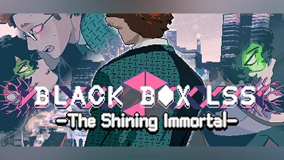 Сборник BLACK BOX LSS - The Shining Immortal