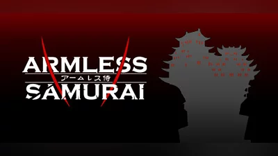 Сборник Armless Samurai