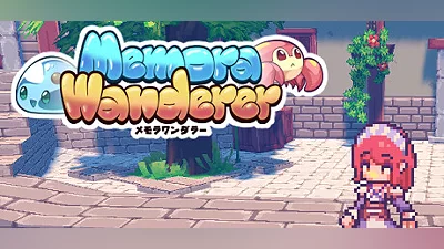 Сборник Memora Wanderer
