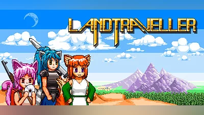 Сборник LandTraveller