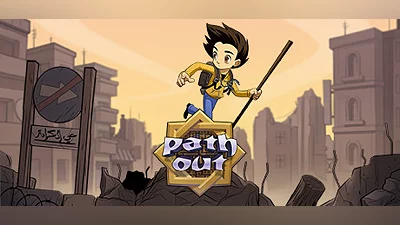Сборник Path Out