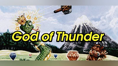 Сборник God Of Thunder