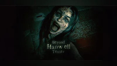 Сборник Beyond Hanwell Teaser: The Royal Hallamshire
