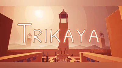 Сборник Trikaya