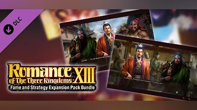 Сборник RTK13WPK - Added Bonus, Original Event "Keepsake of the Conqueror" "Blade of Kings" 追加特典オリジナルイベント「覇王別姫」「斬蛇の剣」