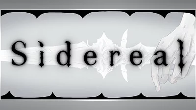Сборник Sidereal