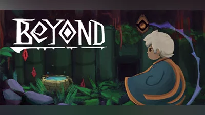 Сборник Beyond