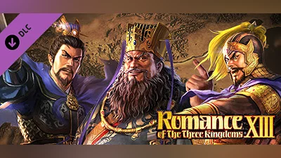 Сборник RTK13 - Best scenario for "RTK" (Japan): "The Tyrant Returns" 『三國志』シナリオ案最優秀作品（日本）　「魔王帰還」
