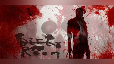 Сборник Dirty Room