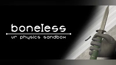 Сборник Boneless