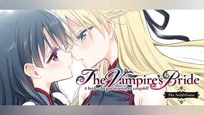 Сборник The Vampire's Bride: The Novel Game Demo