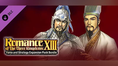 Сборник RTK13WPK - Fan selected Re-Releases Officer Graphic Set ① ファンが選ぶ復刻武将CGセット①