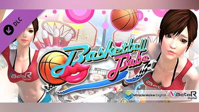 Сборник Basketball Babe CH voice