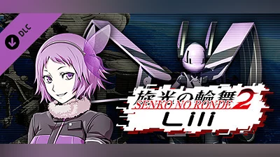 Сборник Senko no Ronde 2 - Rounder Lili