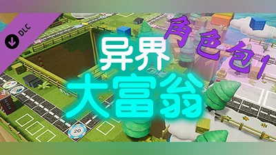 Сборник Alien world Millionaire - Character 1