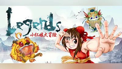 Сборник Legends Demo