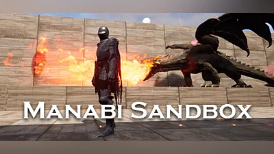 Сборник Manabi SandBox