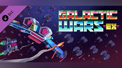 Сборник Galactic Wars EX - Pilot's Emergency Manual