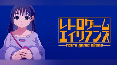 Сборник Retro Game Aliens