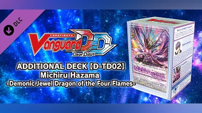 Сборник Cardfight!! Vanguard DD: Additional Deck [D-TD02]: Michiru Hazama -Demonic Jewel Dragon of the Four Flames-