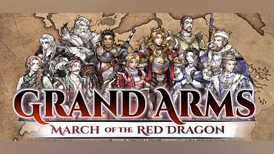 Сборник Grand Arms: March of the Red Dragon