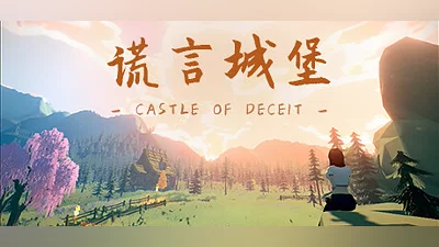 Сборник Castle of Deceit Demo