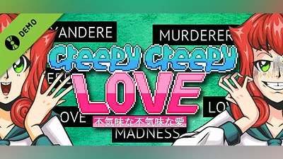 Сборник Creepy Creepy Love Demo