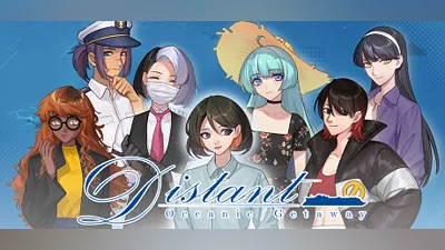 Сборник Distant Oceanic Getaway Demo