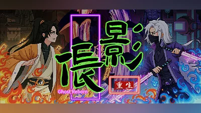 Сборник Hack Fate