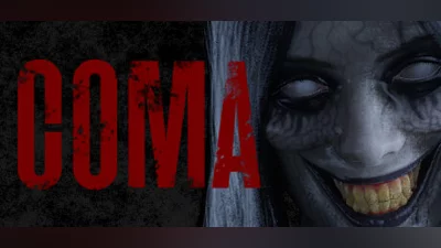 Сборник COMA