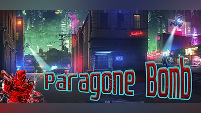 Сборник Paragone Bomb