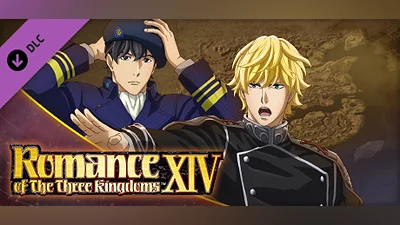 Сборник RTK14: "Legend of the Galactic Heroes" Collab Scenario "In the Midst of an Endless Dream" & Reinhard & Yang Officer Data Set