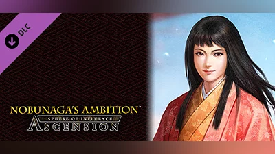 Сборник NOBUNAGA'S AMBITION: Souzou SR - “Mego Hime” Bushou Data