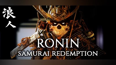 Сборник Ronin: Samurai Redemption