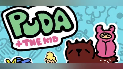 Сборник Puda + The Kid