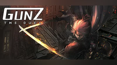 Сборник GunZ: The Duel
