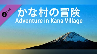 Adventure in Kana Village-English Learning materials