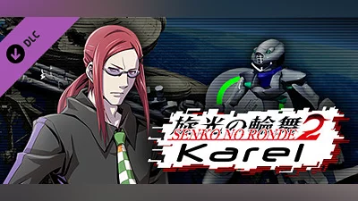 Senko no Ronde 2 - Rounder Karel