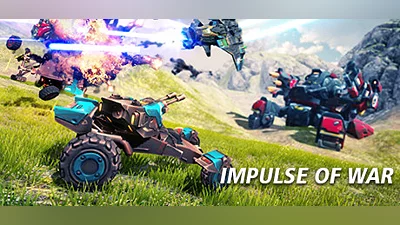 Сборник Impulse of War