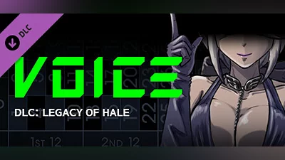 Сборник VOICE: Legacy of Hale