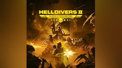 Игра HELLDIVERS 2 Super Citizen Издание СуперГражданин PlayStation 5