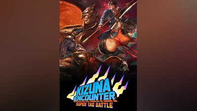 KIZUNA ENCOUNTER: SUPER TAG BATTLE
