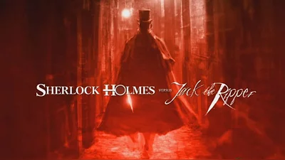 Sherlock Holmes versus Jack the Ripper (Steam)