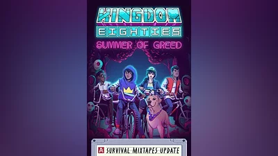 Kingdom Eighties standard edition на steam