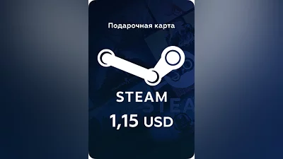 Подарочная карта Steam AR на 1,15 USD
