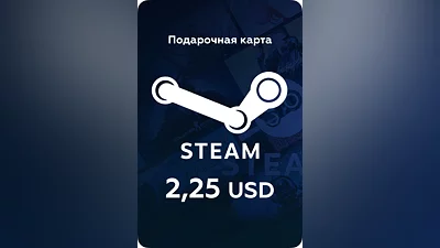 Подарочная карта Steam AR на 2,25 USD